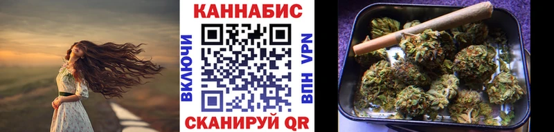 Купить Харовск МАРИХУАНА  Меф мяу мяу  БУТИРАТ  APVP  ГАШ  Кокаин 
