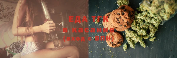 амфетамин Алексин