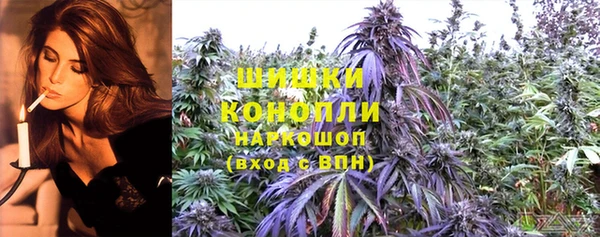 марки nbome Алзамай