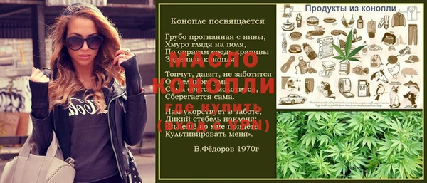 марки nbome Алзамай