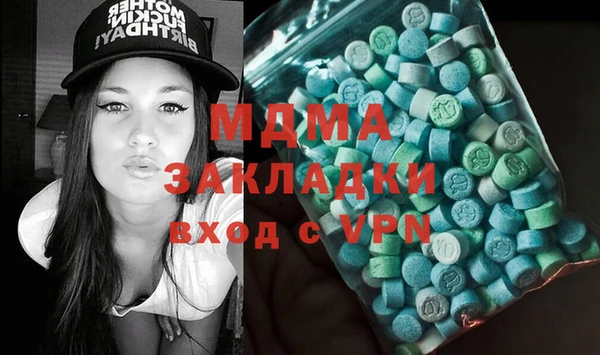 амфетамин Алексин