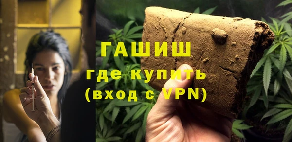 марки nbome Алзамай