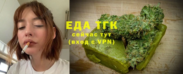 марки nbome Алзамай