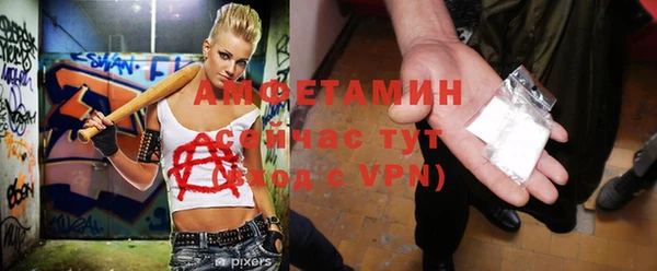 стаф Алексеевка