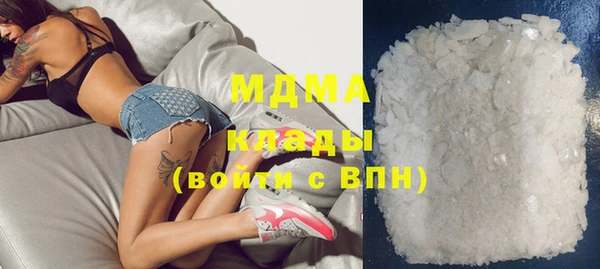 стаф Алексеевка