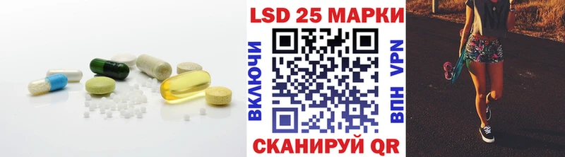 даркнет сайт  Харовск  LSD-25 экстази ecstasy 
